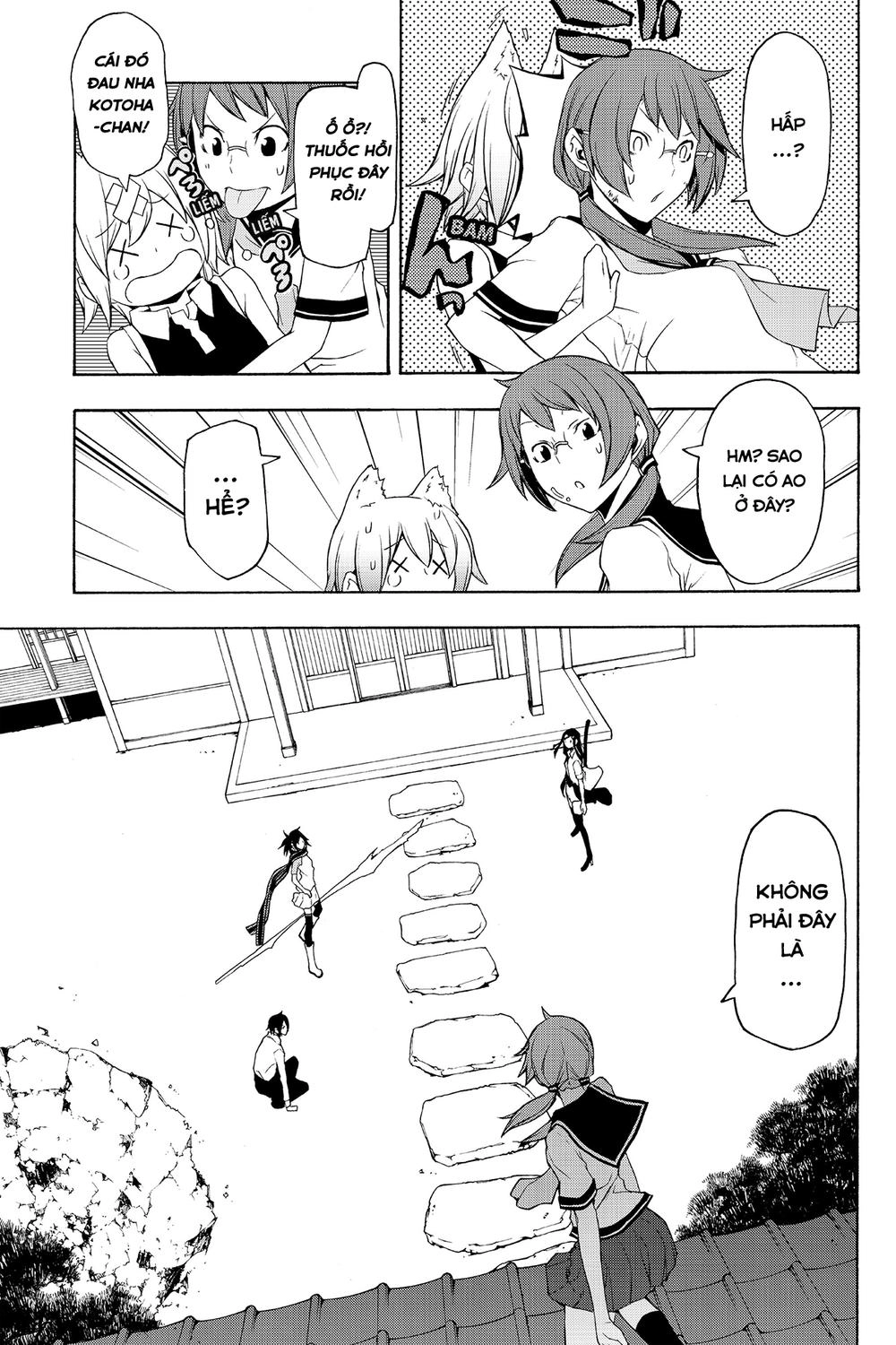 Yozakura Quartet Chapter 72 - 35