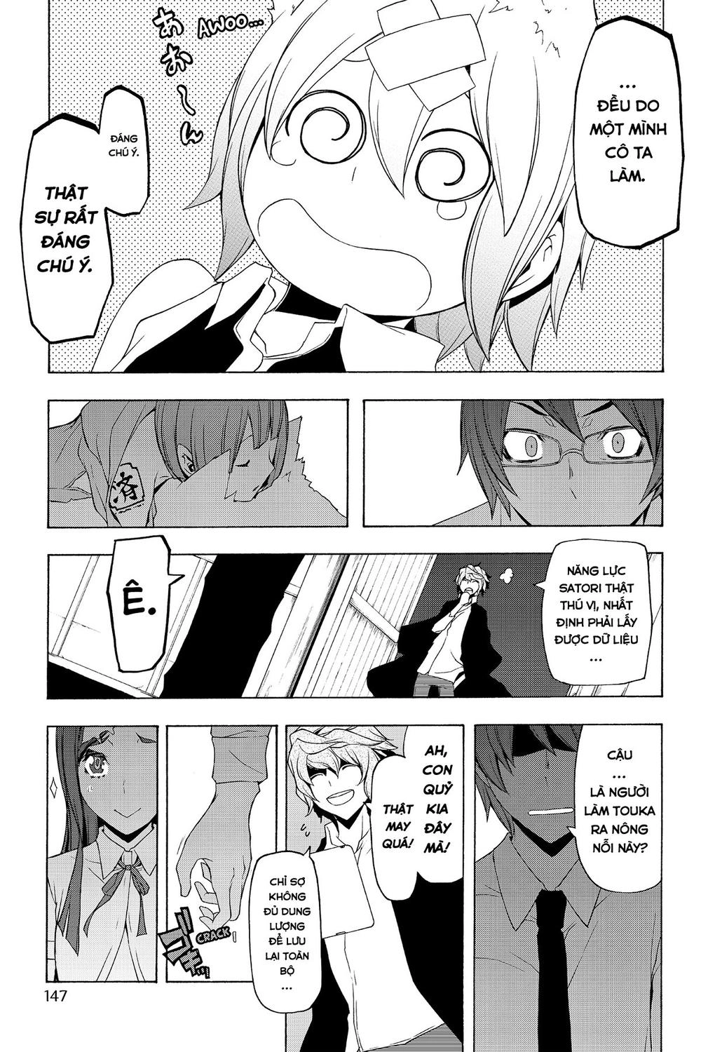 Yozakura Quartet Chapter 72 - 37