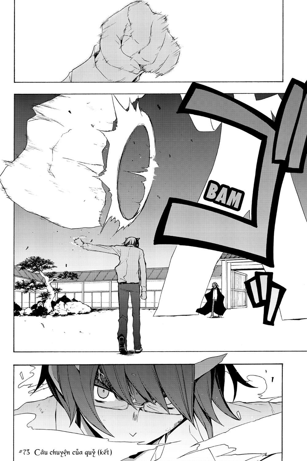 Yozakura Quartet Chapter 73 - 3