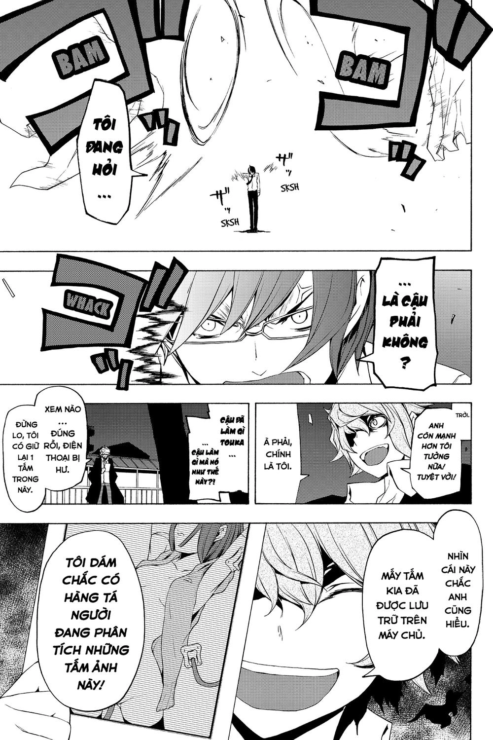 Yozakura Quartet Chapter 73 - 4