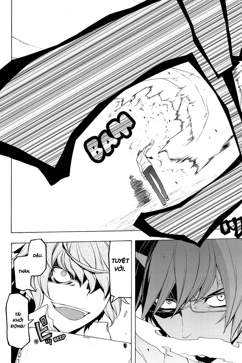 Yozakura Quartet Chapter 73 - 5