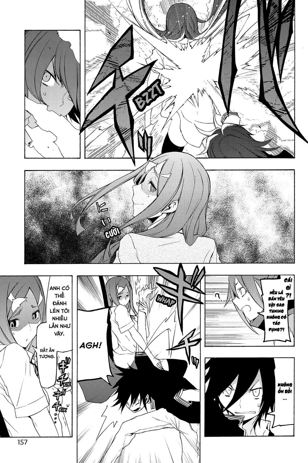 Yozakura Quartet Chapter 73 - 8