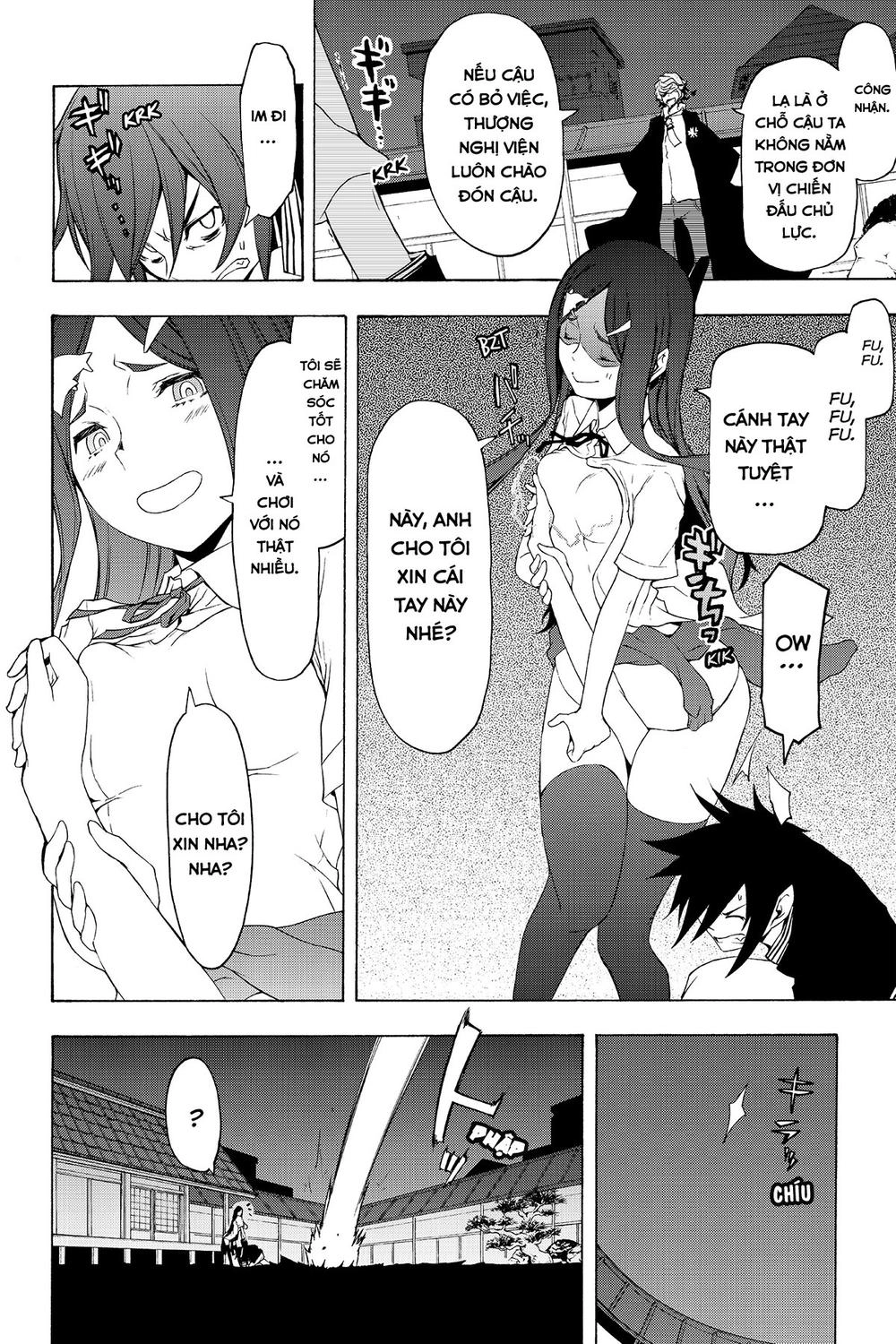 Yozakura Quartet Chapter 73 - 9