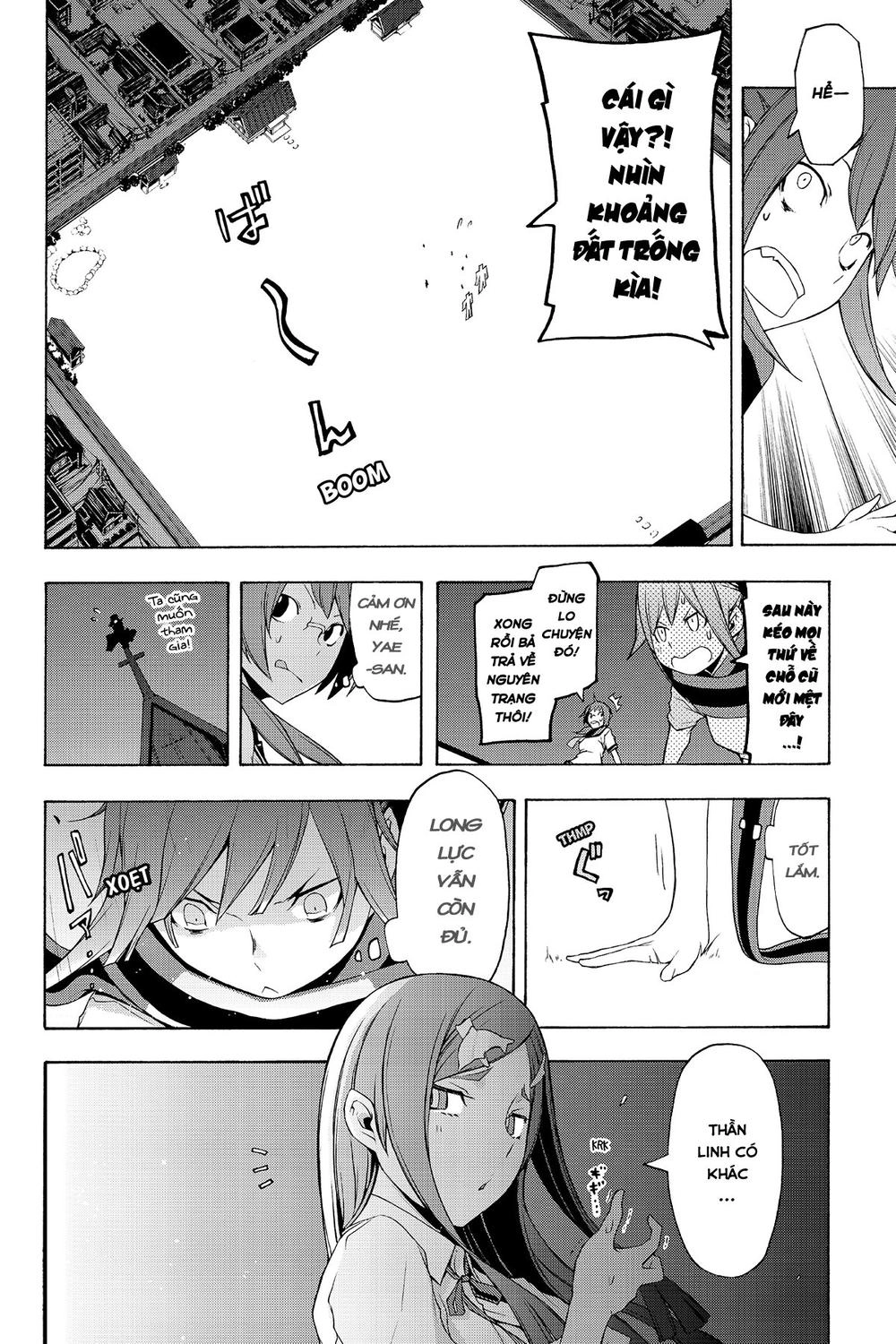 Yozakura Quartet Chapter 73 - 11