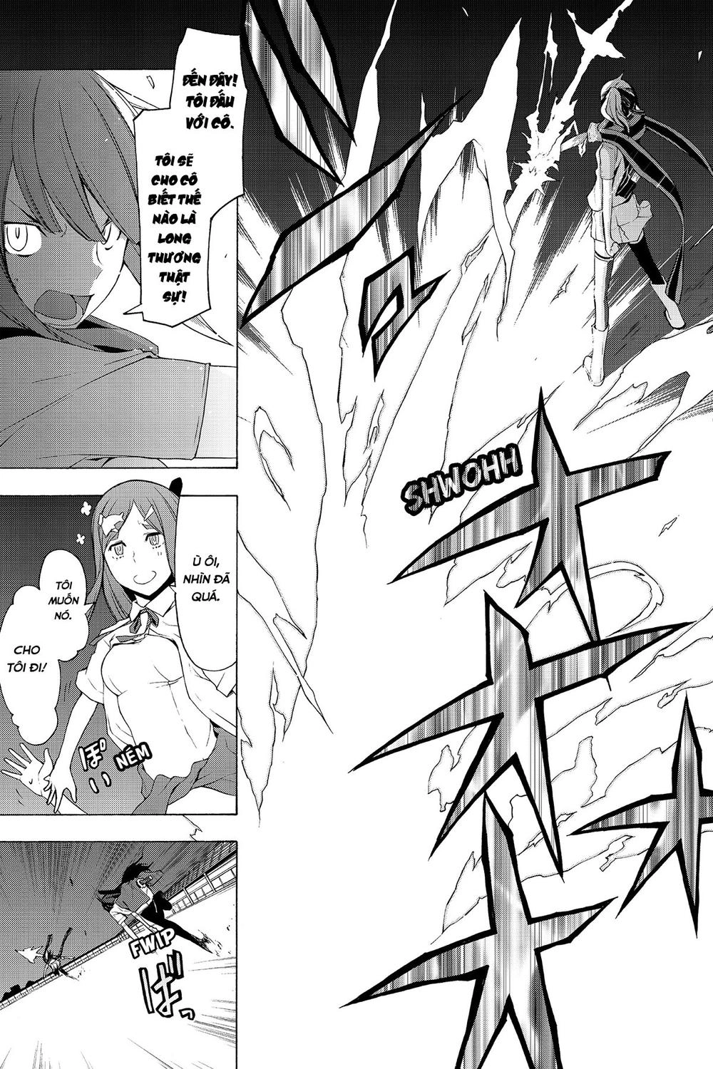 Yozakura Quartet Chapter 73 - 12