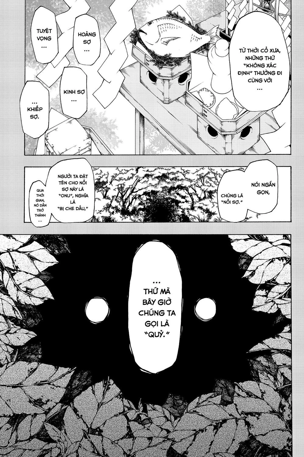 Yozakura Quartet Chapter 73 - 16