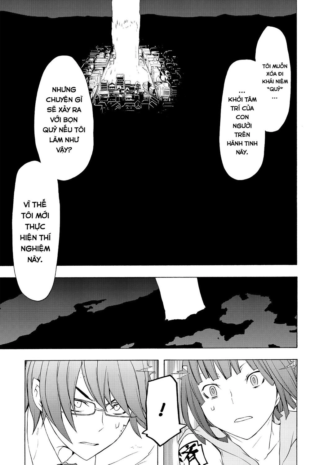 Yozakura Quartet Chapter 73 - 18