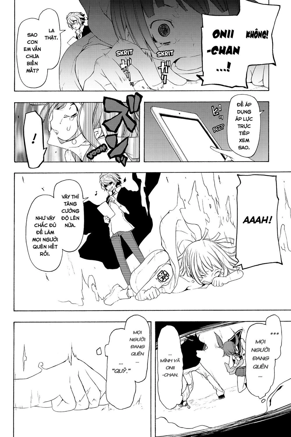 Yozakura Quartet Chapter 73 - 23