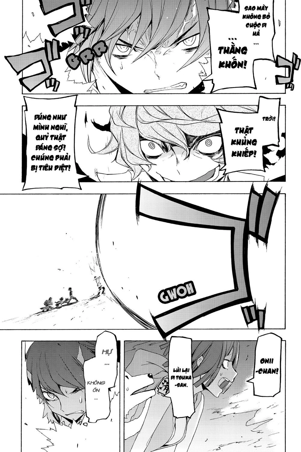 Yozakura Quartet Chapter 73 - 30