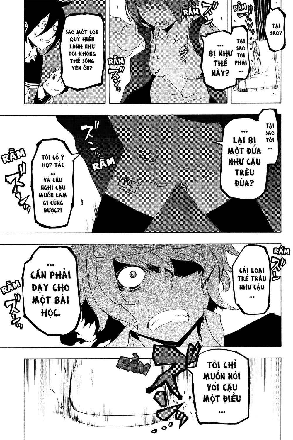 Yozakura Quartet Chapter 73 - 39
