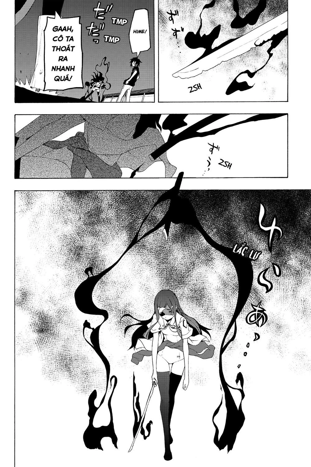 Yozakura Quartet Chapter 73 - 43