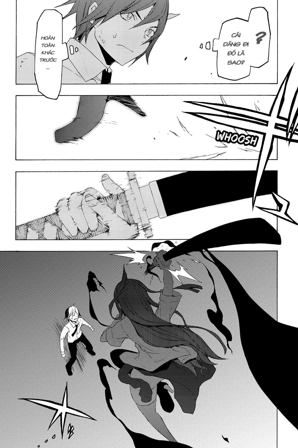 Yozakura Quartet Chapter 73 - 44