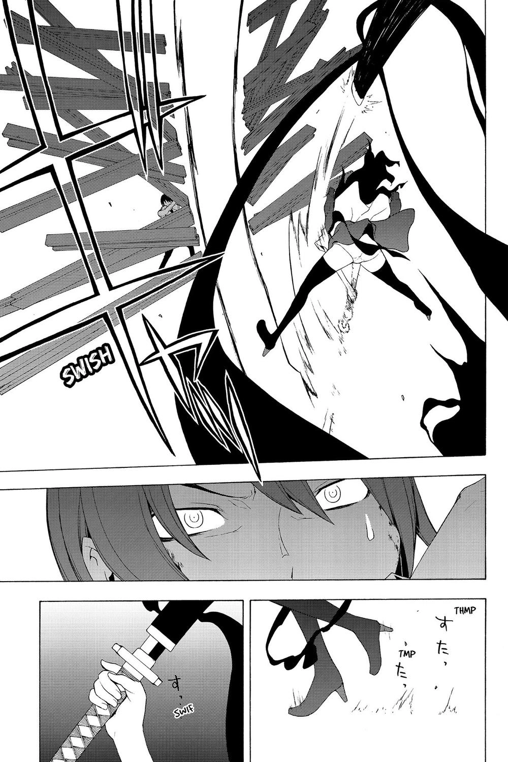 Yozakura Quartet Chapter 73 - 46