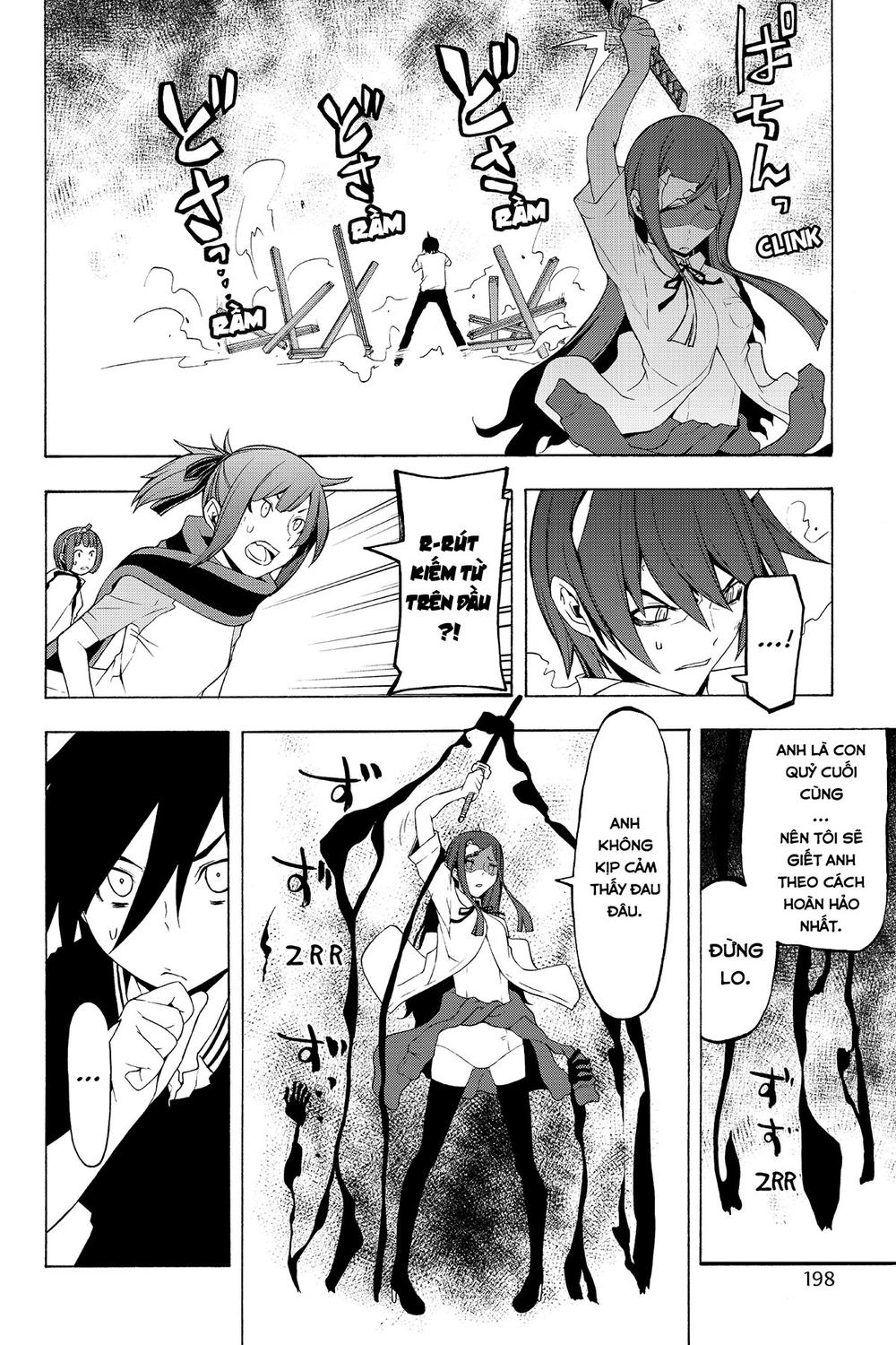 Yozakura Quartet Chapter 73 - 47