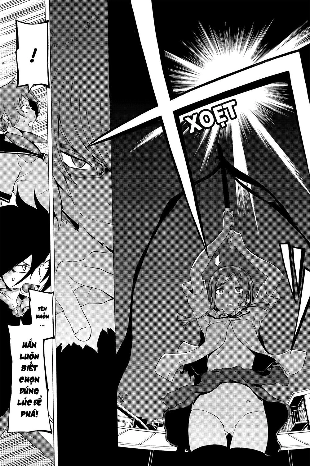 Yozakura Quartet Chapter 73 - 48