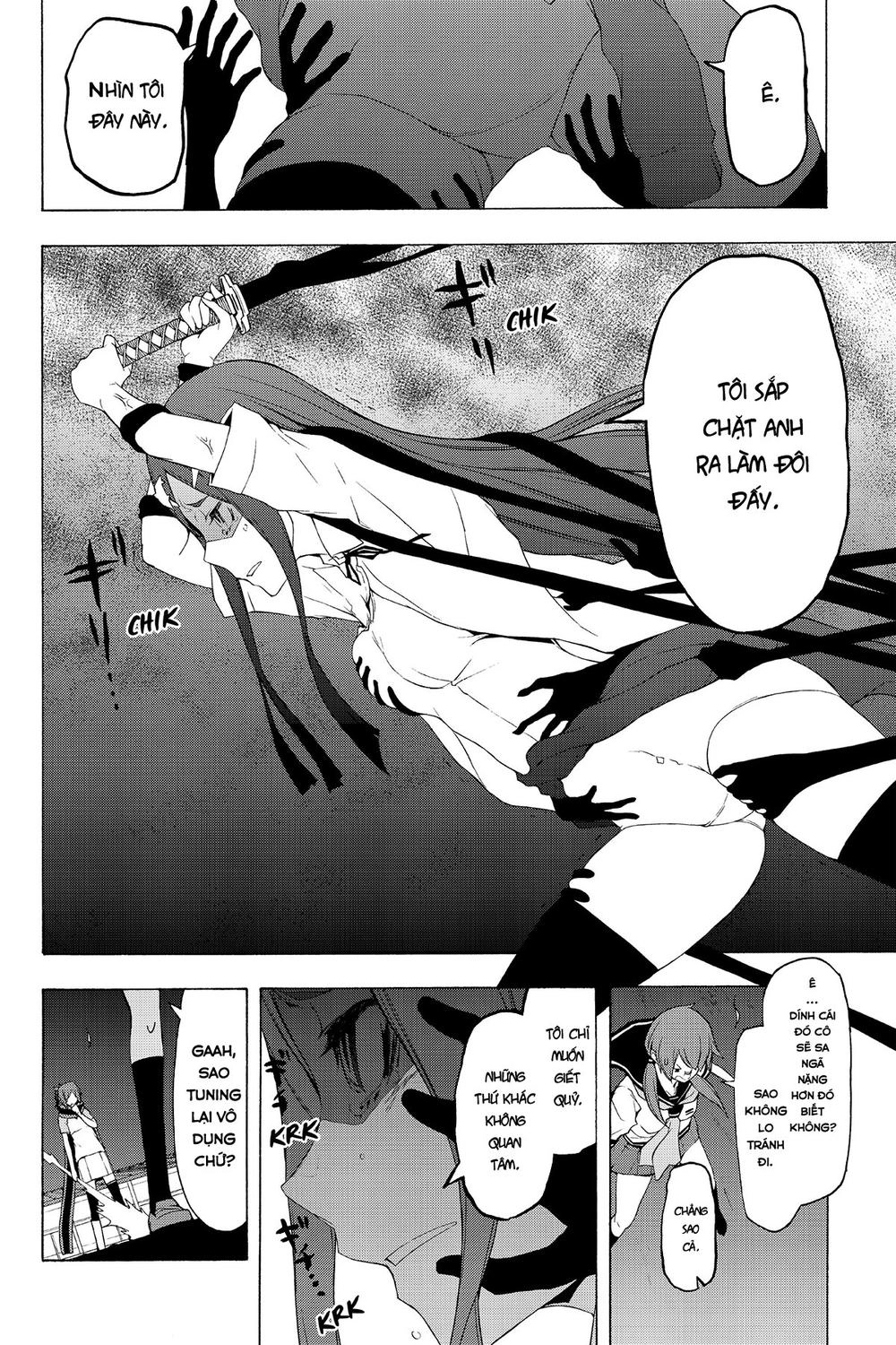 Yozakura Quartet Chapter 73 - 49