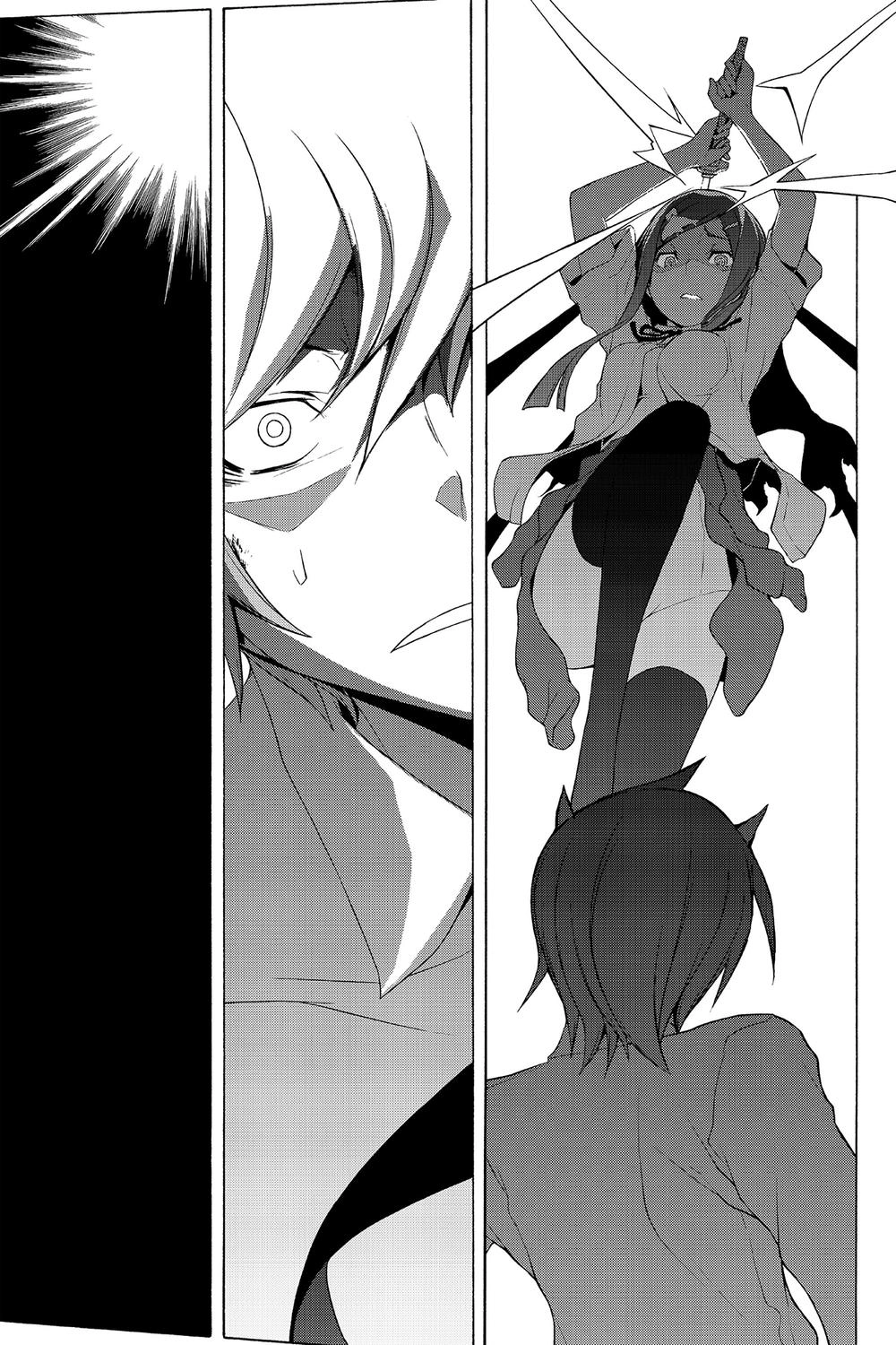 Yozakura Quartet Chapter 73 - 52