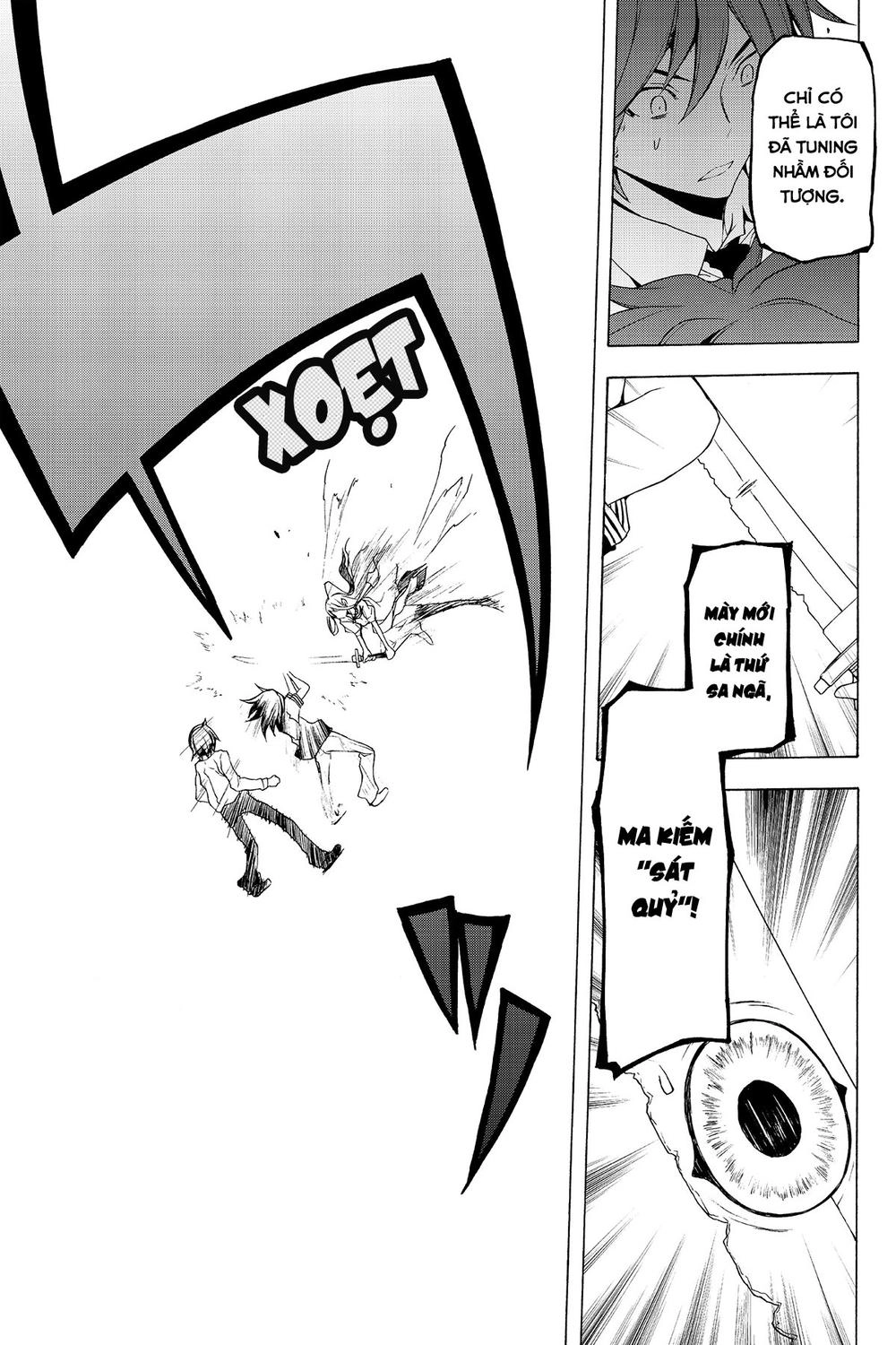 Yozakura Quartet Chapter 73 - 54