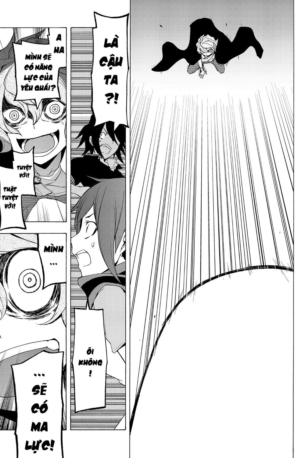 Yozakura Quartet Chapter 73 - 56
