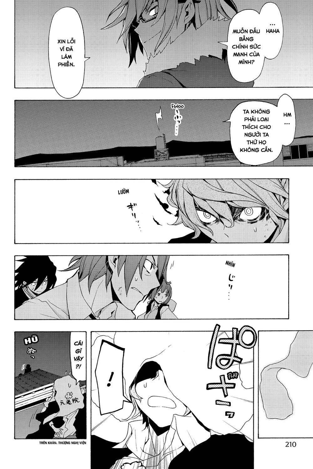 Yozakura Quartet Chapter 73 - 59