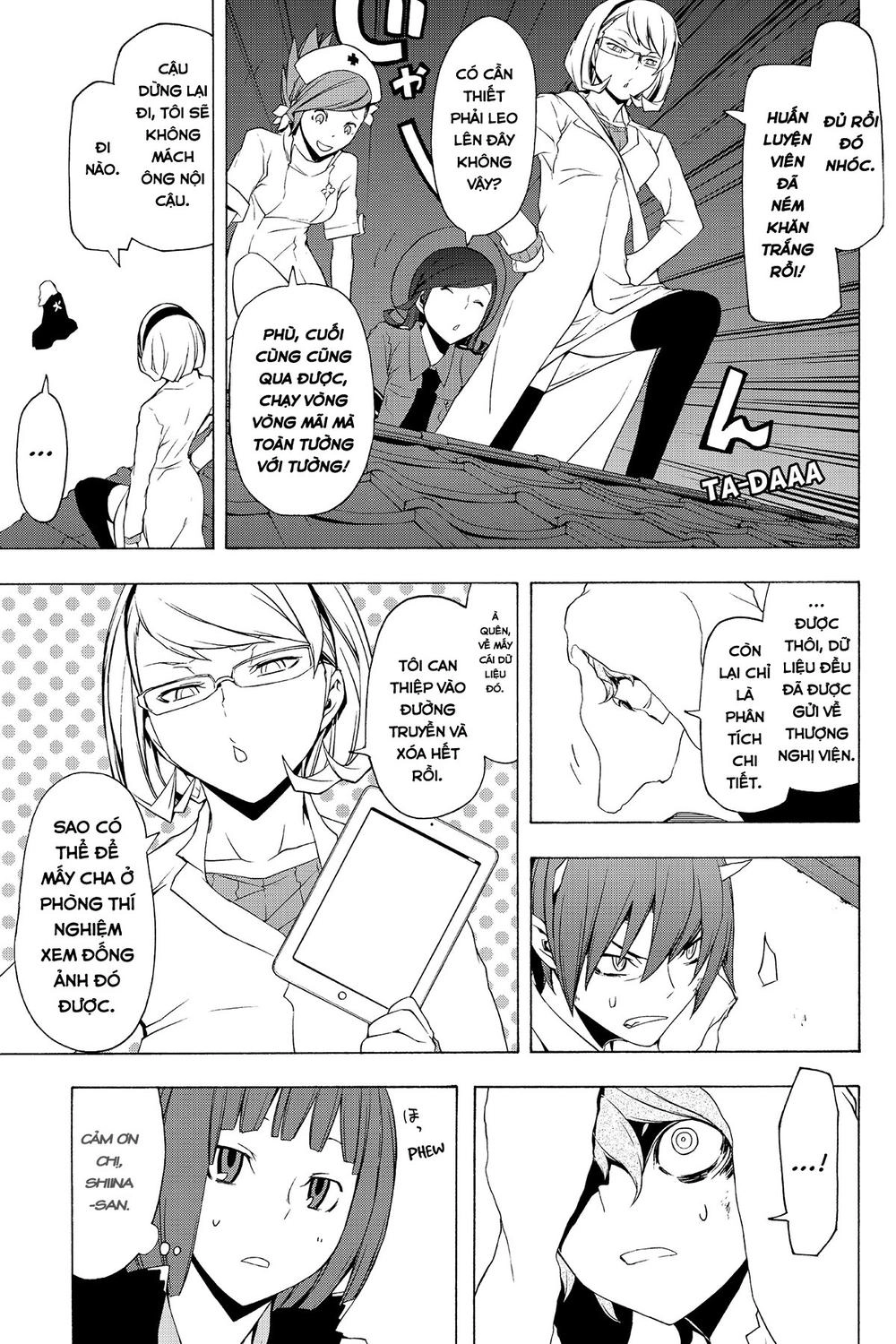 Yozakura Quartet Chapter 73 - 60