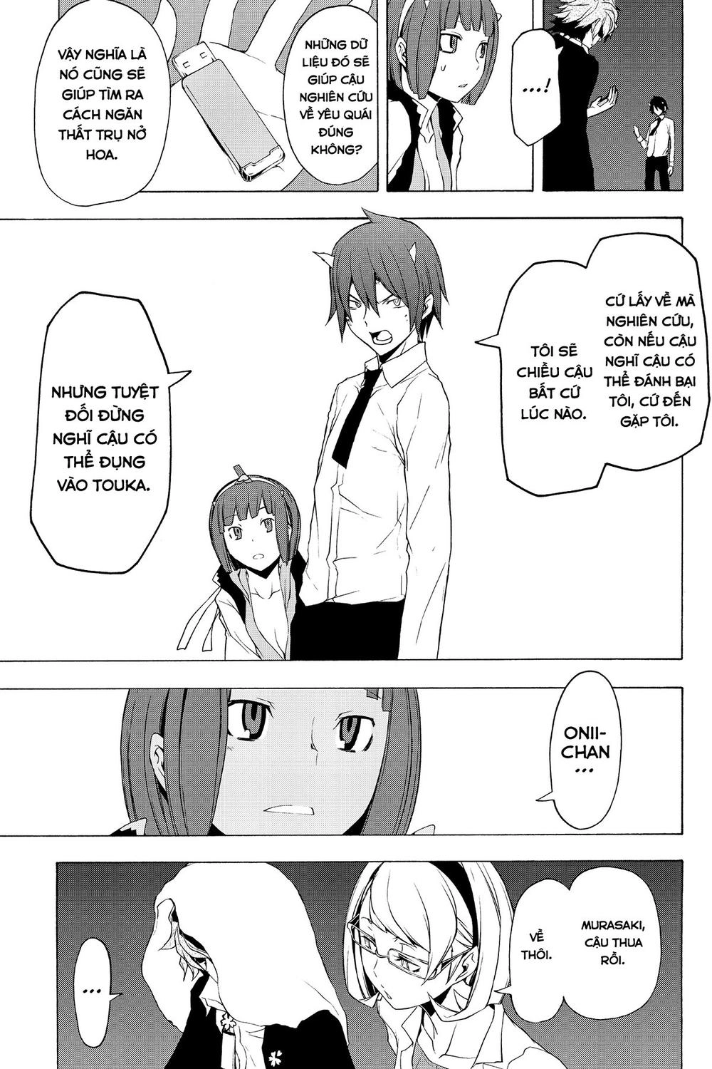 Yozakura Quartet Chapter 73 - 62