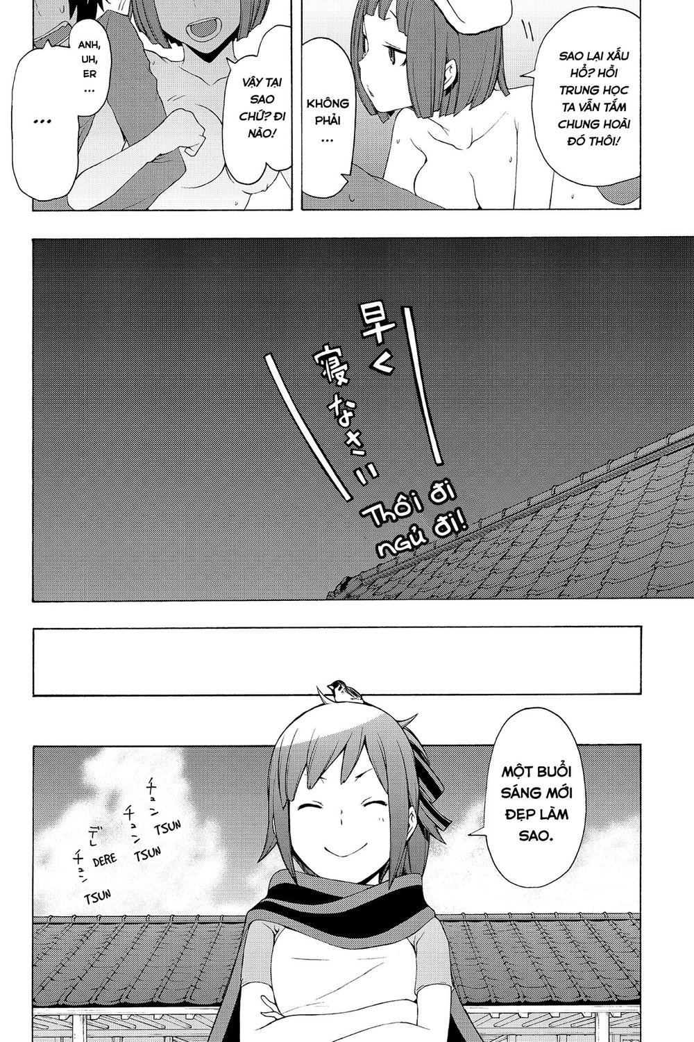 Yozakura Quartet Chapter 73 - 69