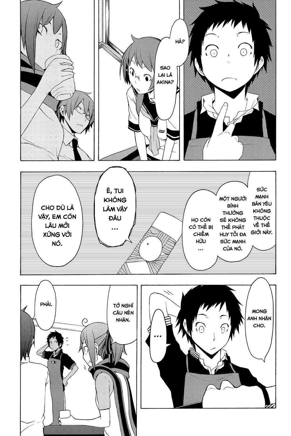 Yozakura Quartet Chapter 73 - 74