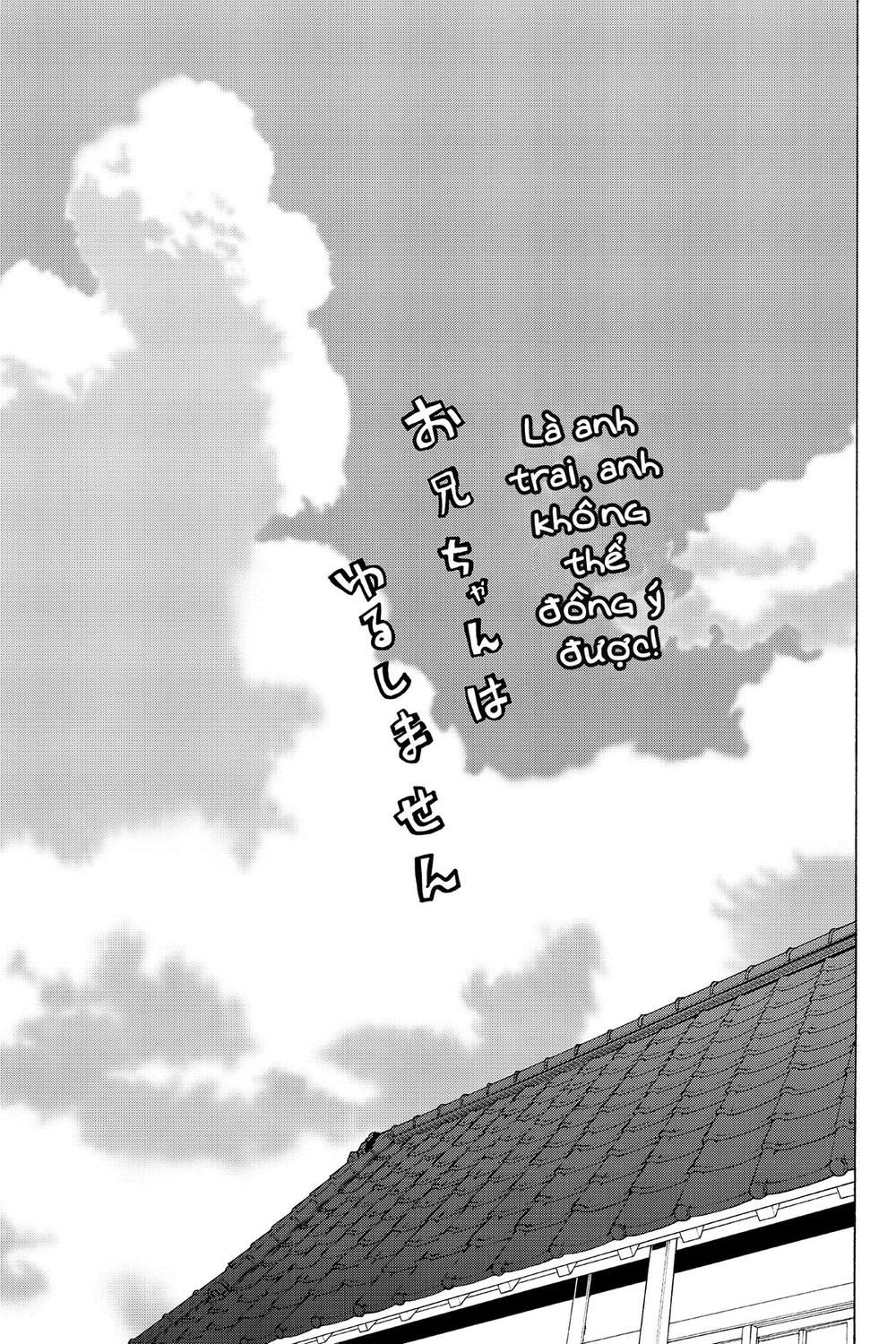 Yozakura Quartet Chapter 73 - 80