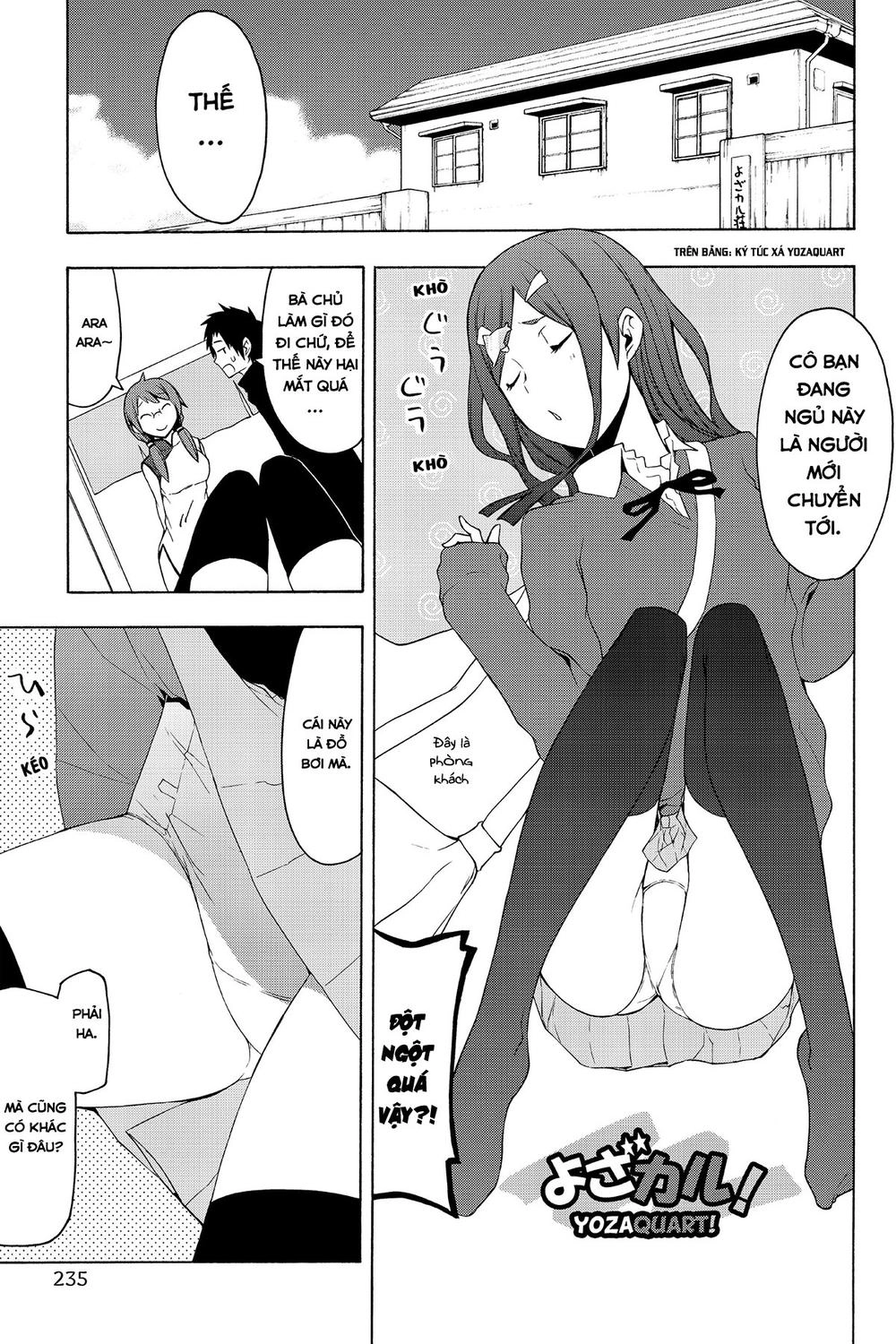 Yozakura Quartet Chapter 73.5 - 1