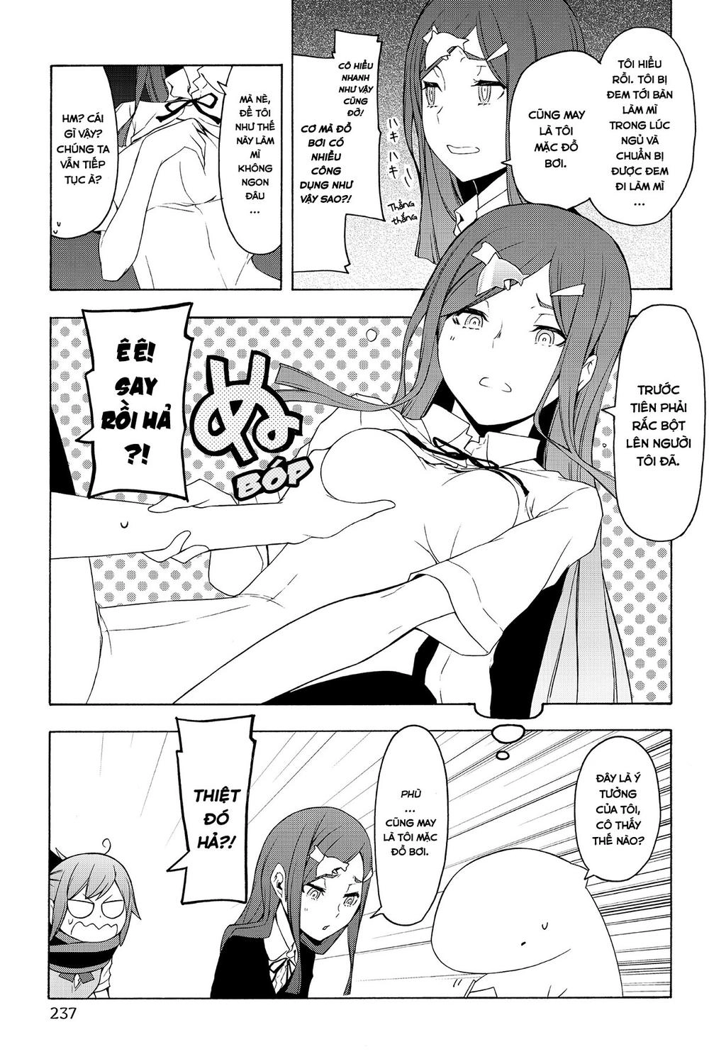 Yozakura Quartet Chapter 73.5 - 3
