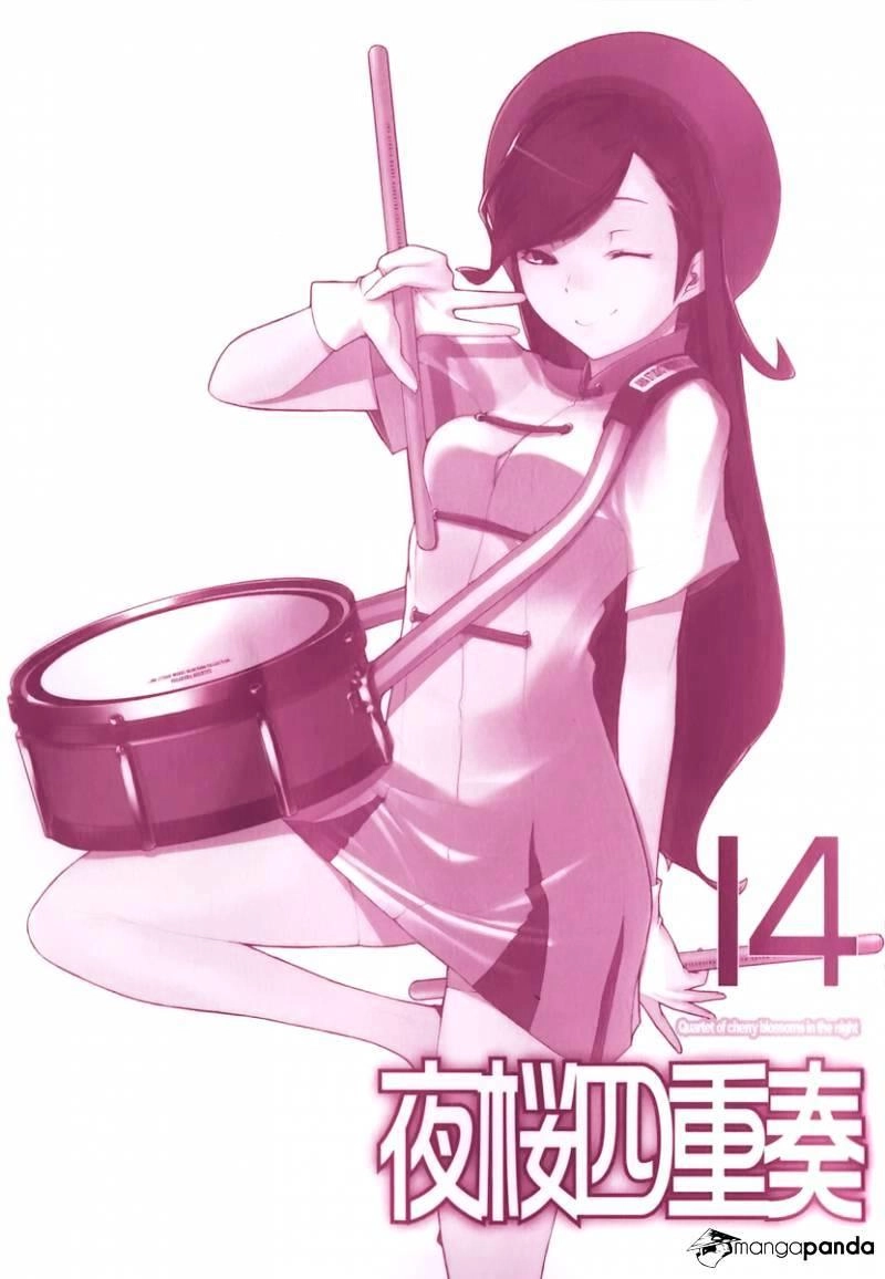 Yozakura Quartet Chapter 74 - 4