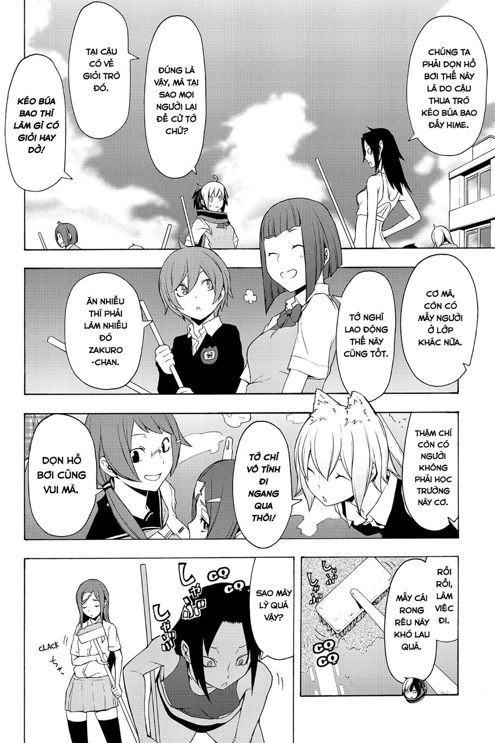 Yozakura Quartet Chapter 74 - 10