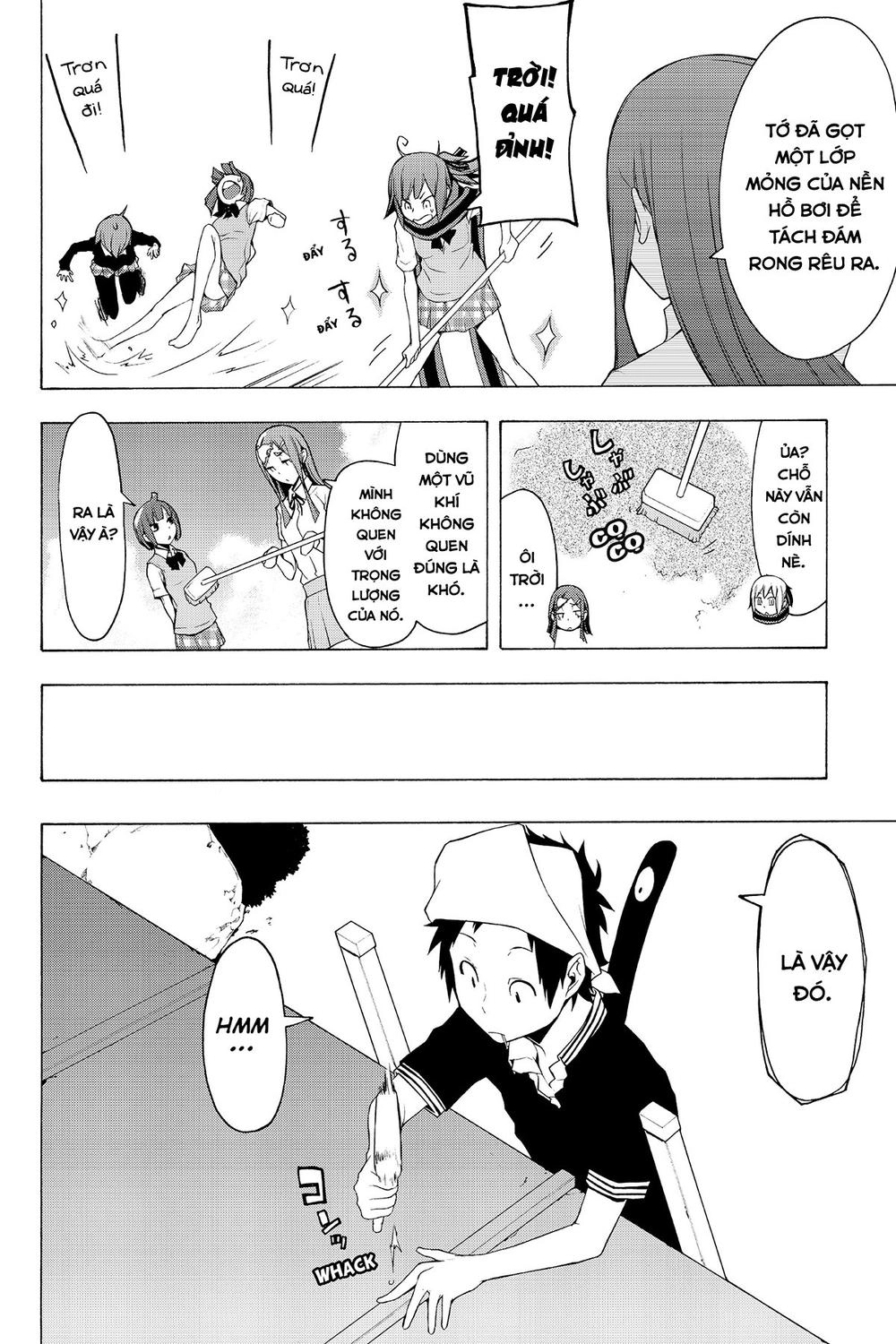 Yozakura Quartet Chapter 74 - 12