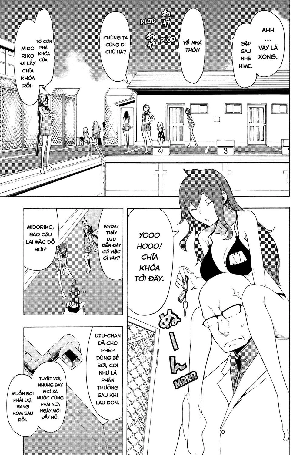 Yozakura Quartet Chapter 74 - 15