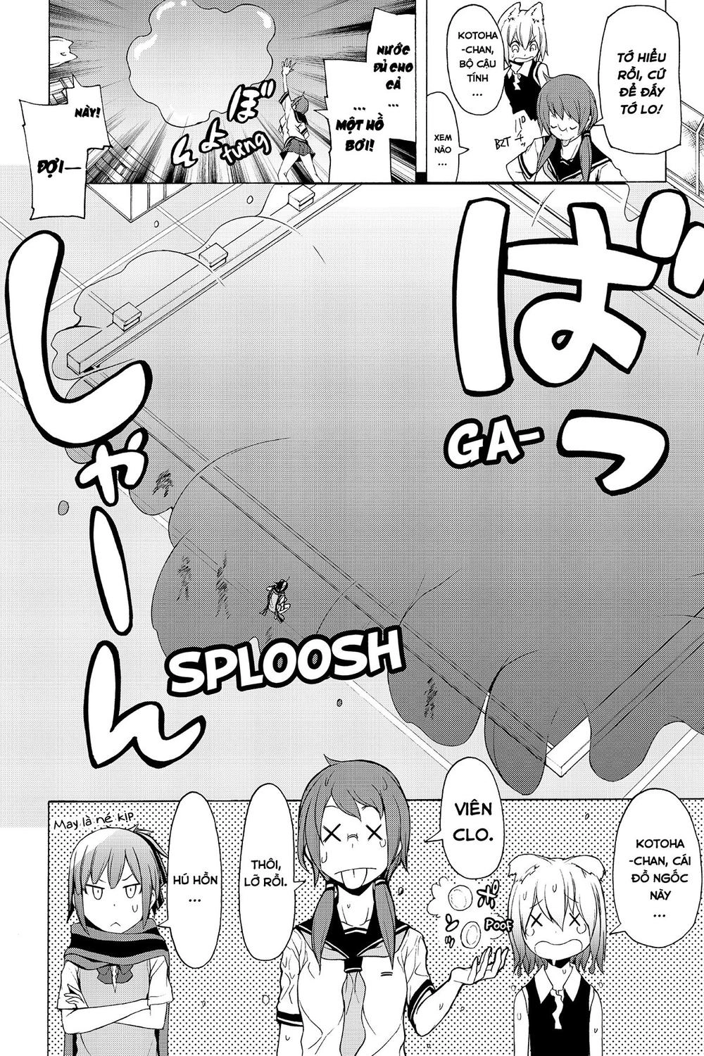 Yozakura Quartet Chapter 74 - 16