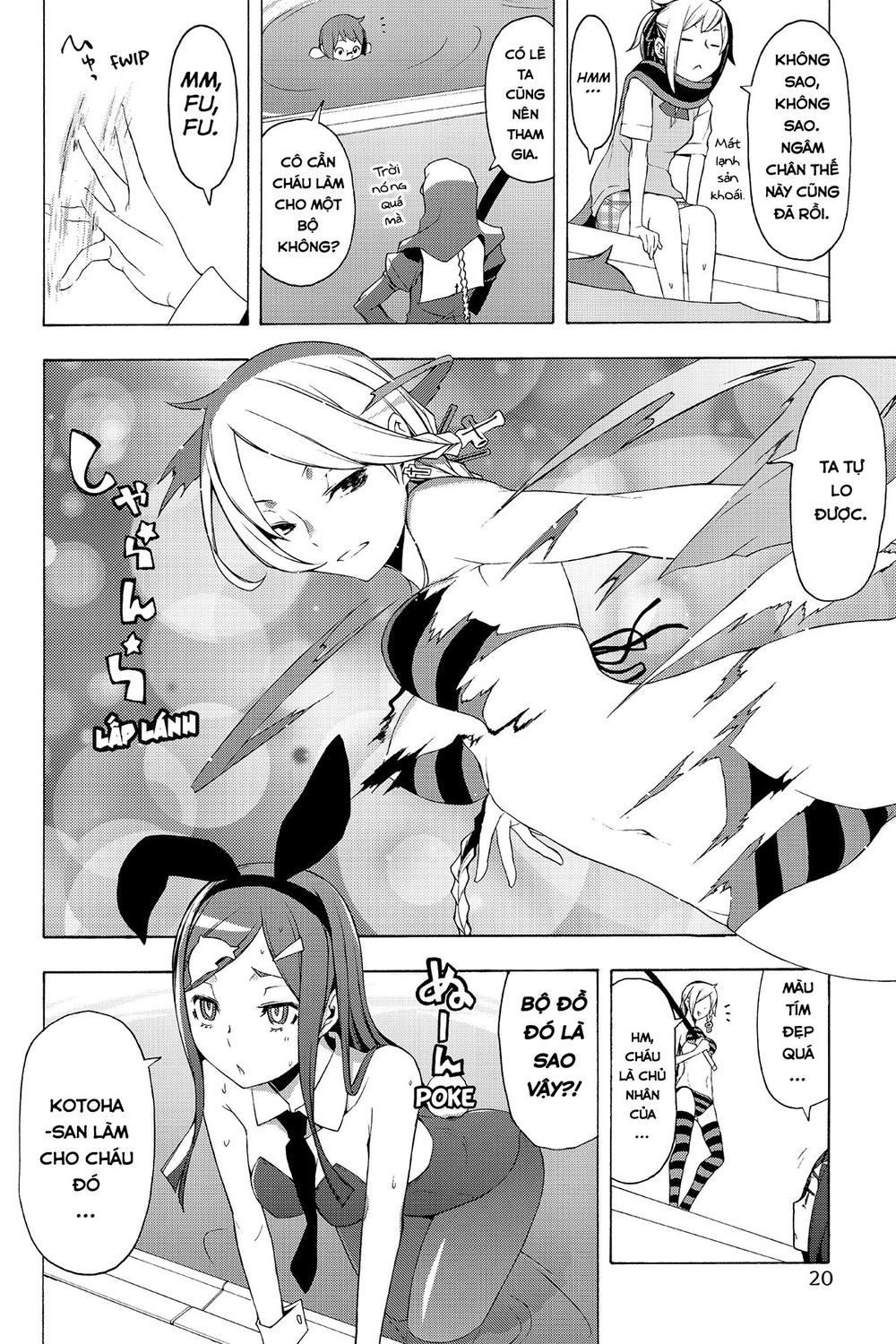 Yozakura Quartet Chapter 74 - 20