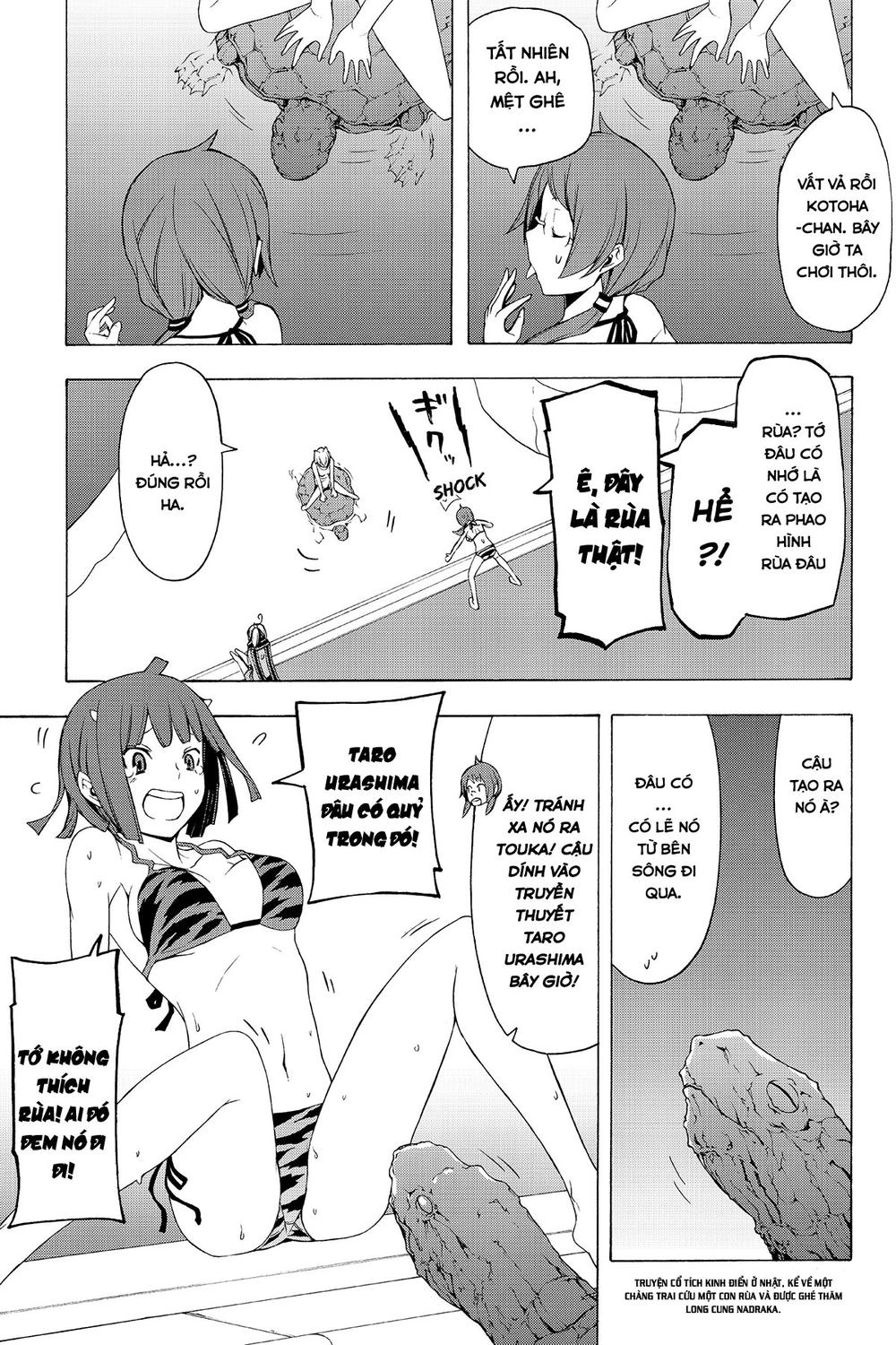 Yozakura Quartet Chapter 74 - 29