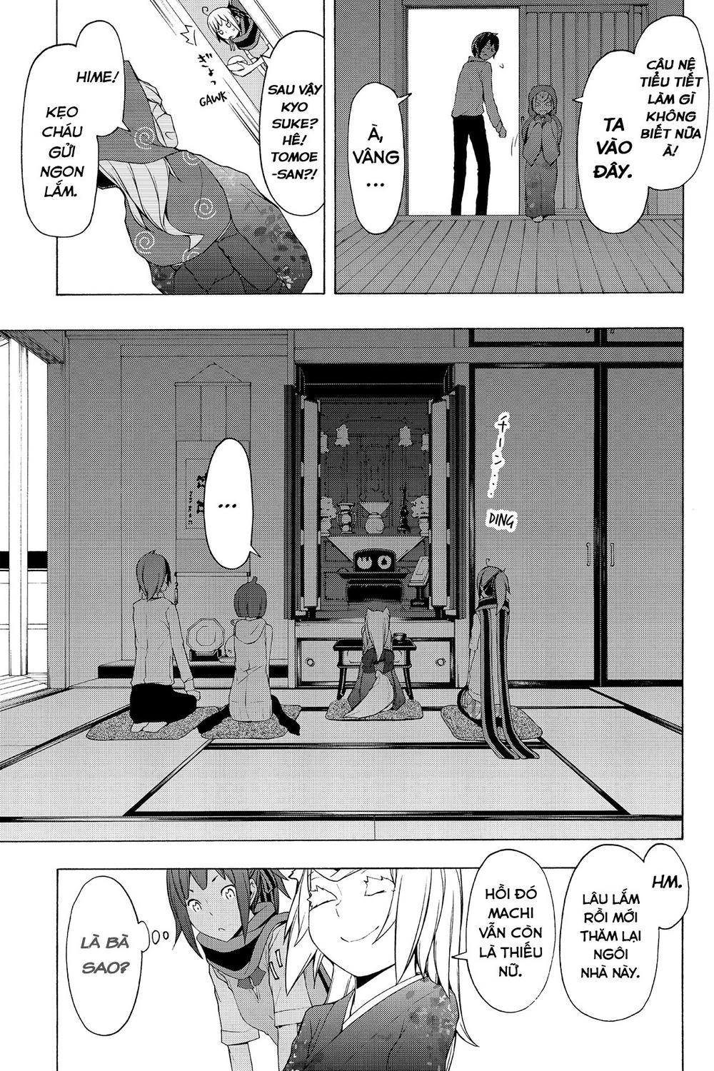 Yozakura Quartet Chapter 75 - 4