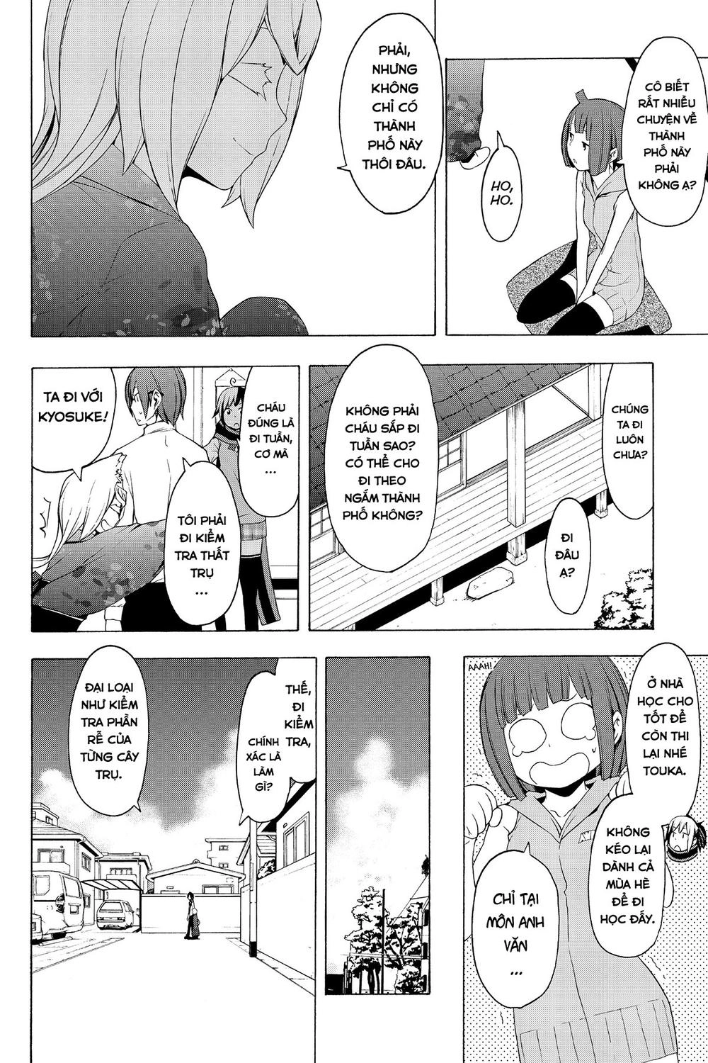 Yozakura Quartet Chapter 75 - 5