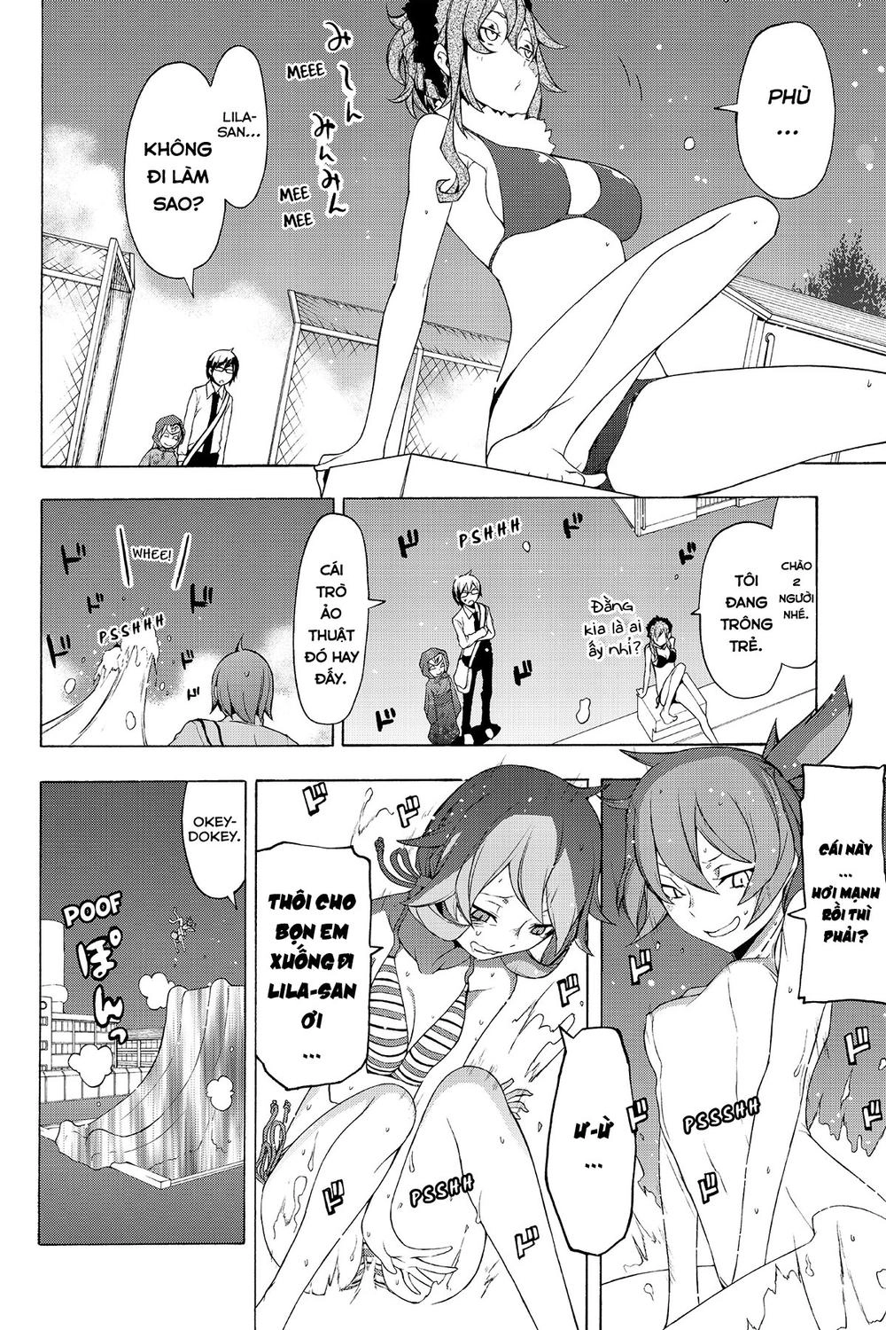 Yozakura Quartet Chapter 75 - 7