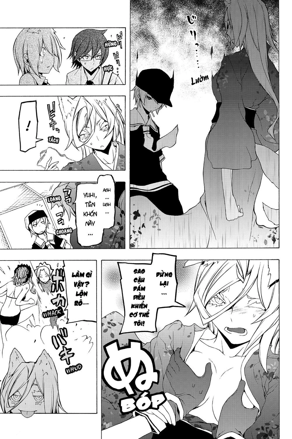 Yozakura Quartet Chapter 75 - 14