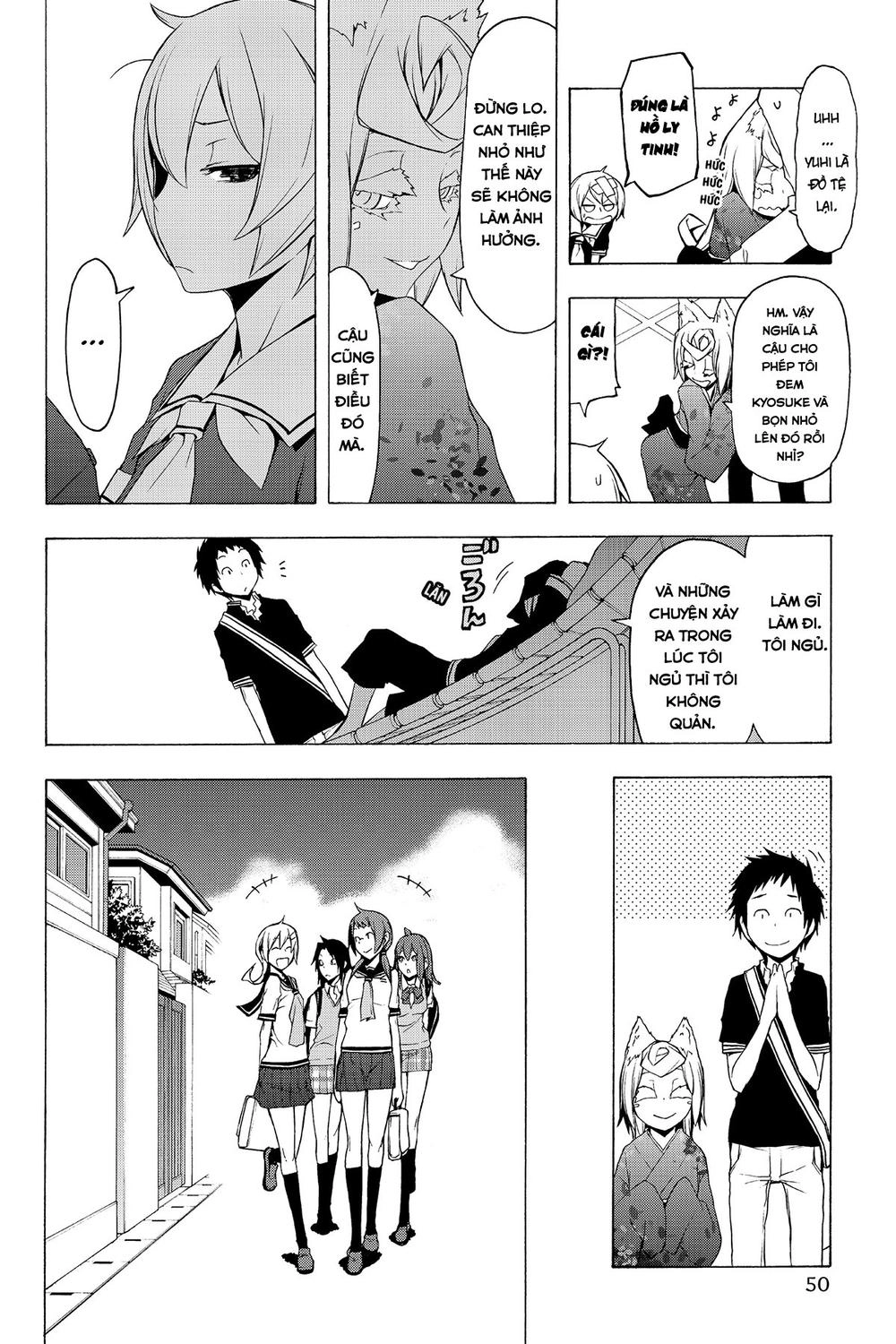 Yozakura Quartet Chapter 75 - 15
