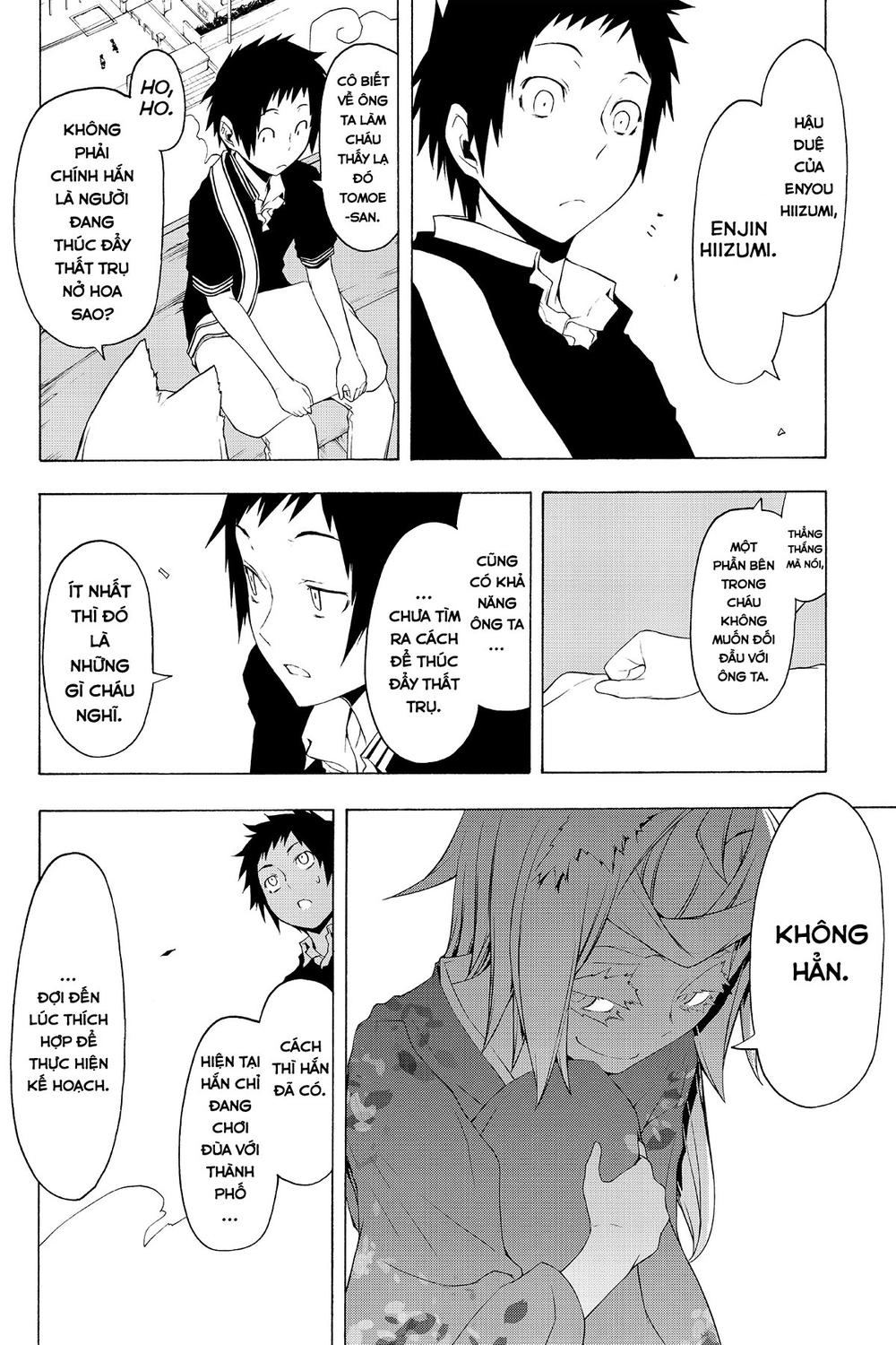 Yozakura Quartet Chapter 75 - 19