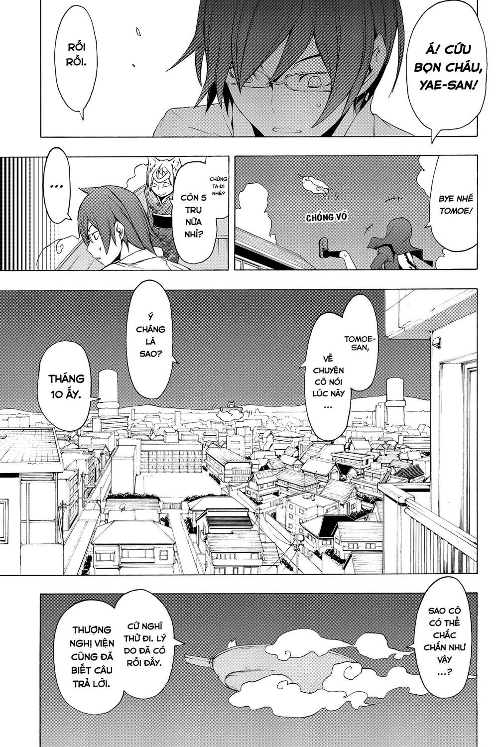 Yozakura Quartet Chapter 75 - 22