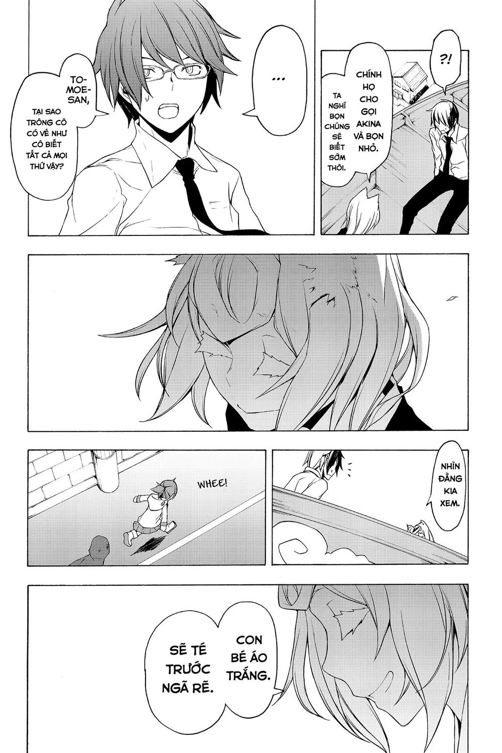 Yozakura Quartet Chapter 75 - 23