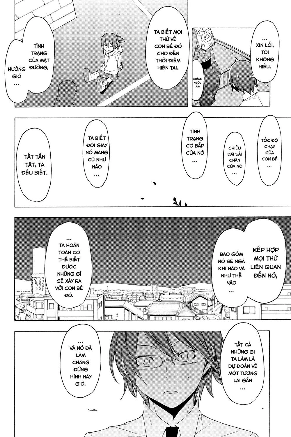 Yozakura Quartet Chapter 75 - 25