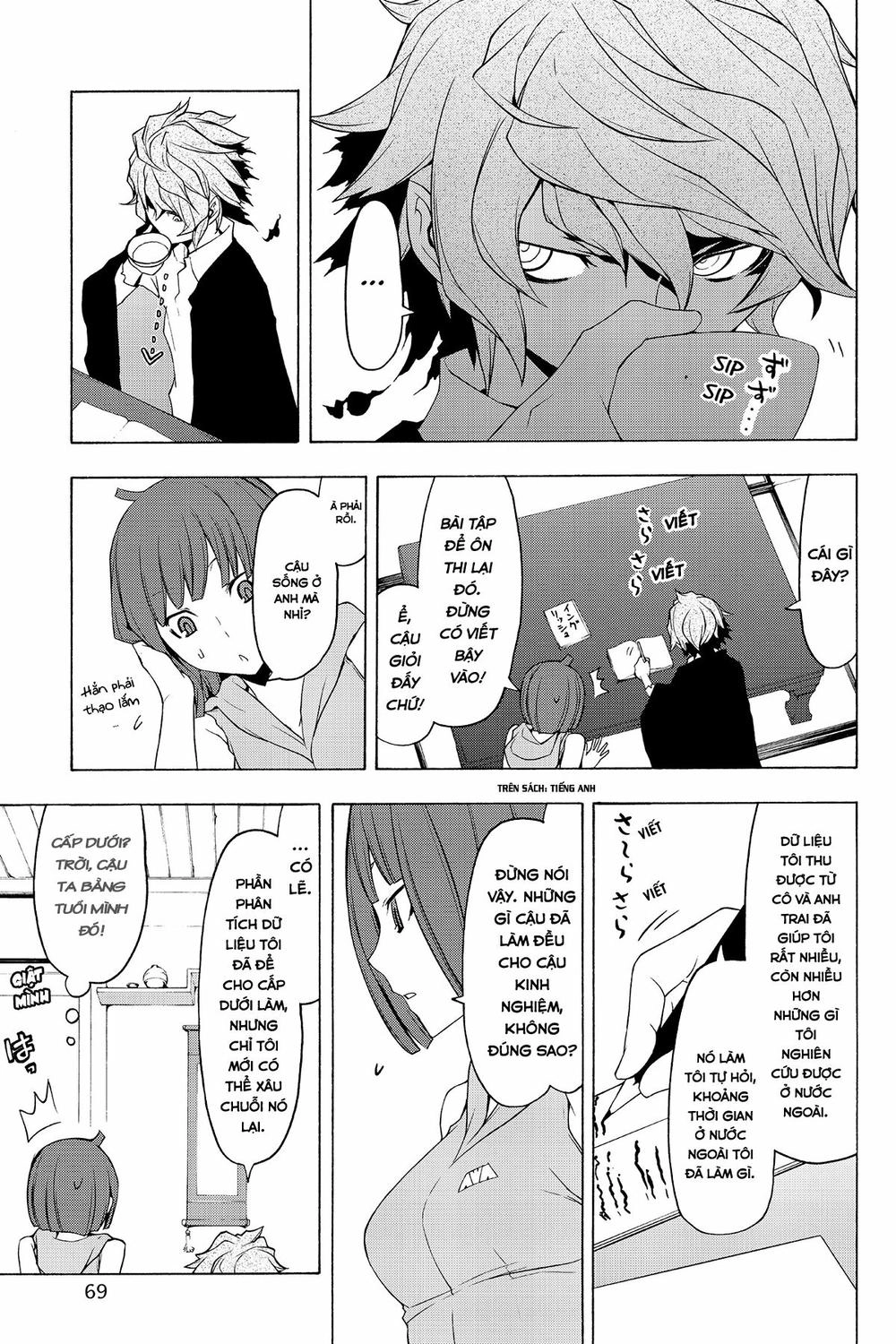 Yozakura Quartet Chapter 76 - 4