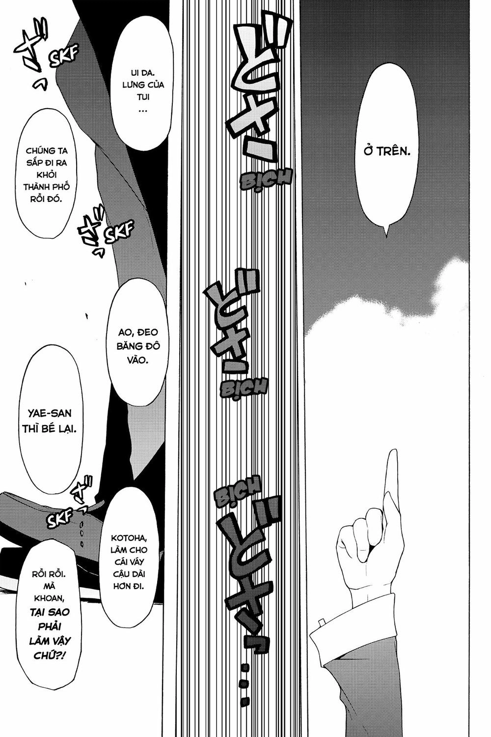 Yozakura Quartet Chapter 76 - 8