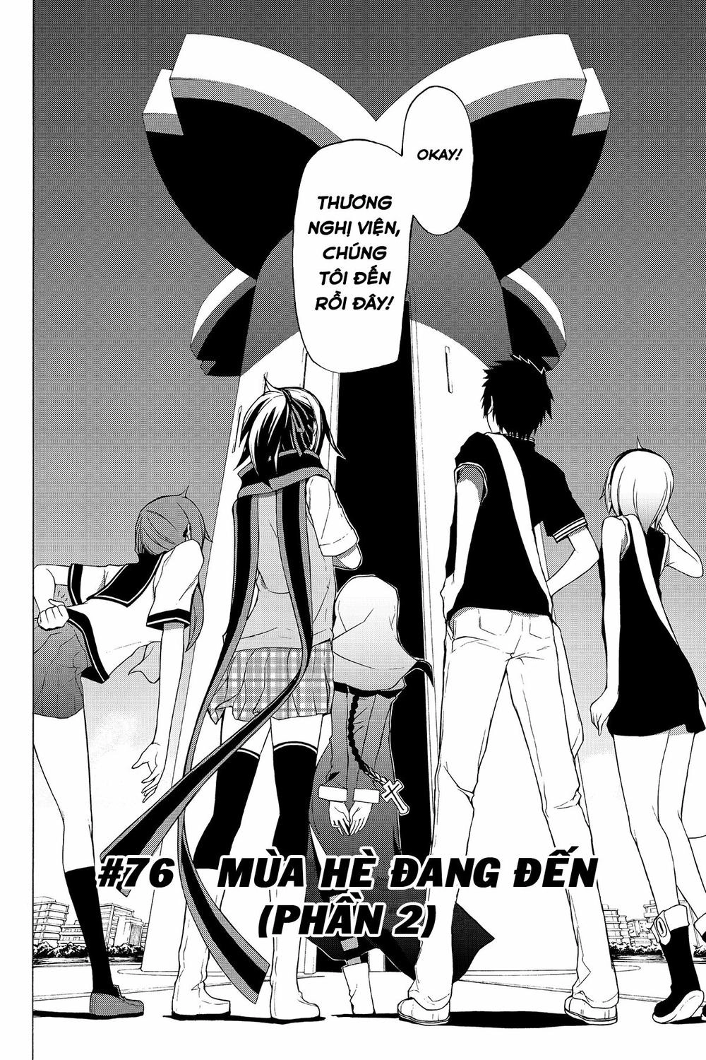 Yozakura Quartet Chapter 76 - 9